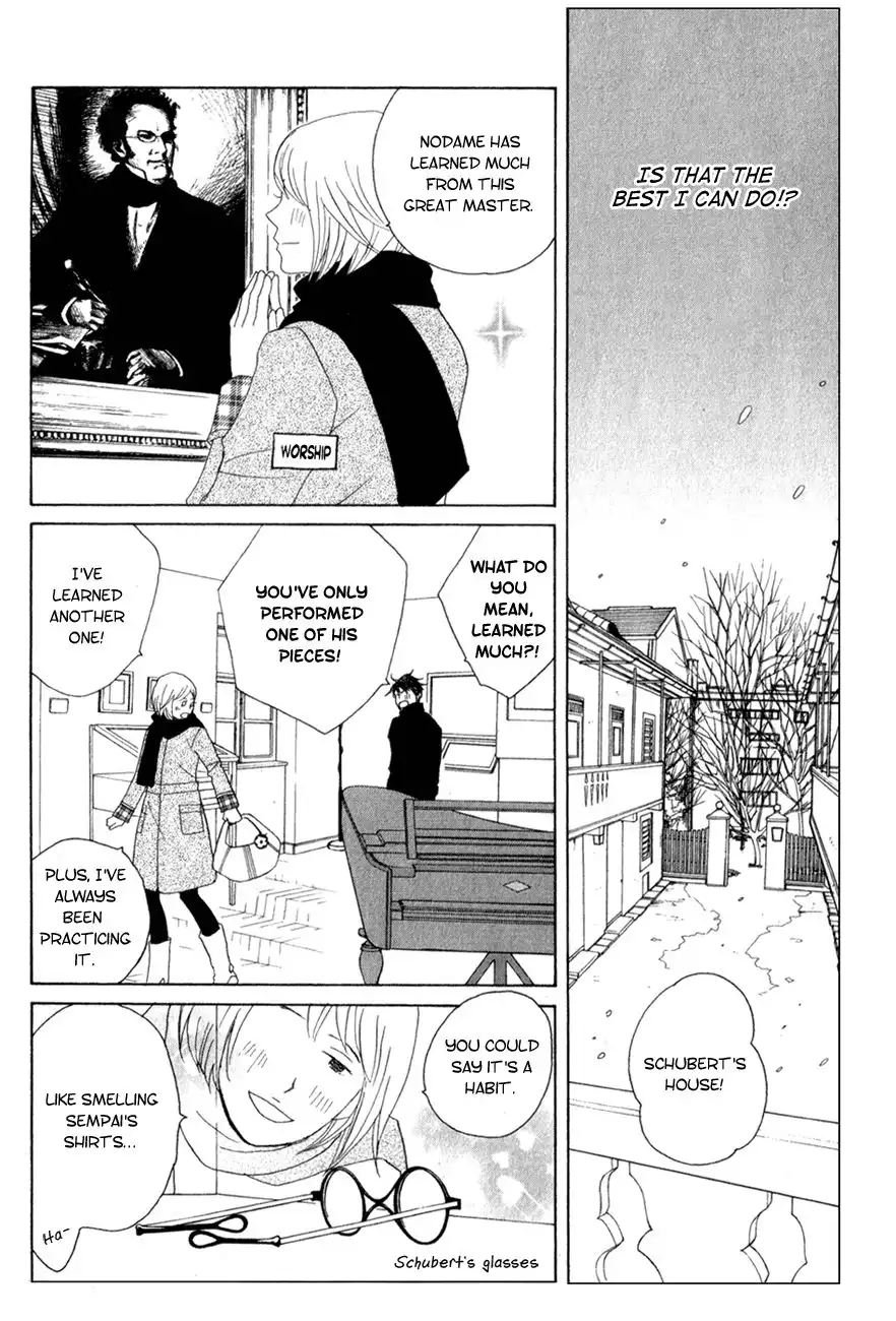 Nodame Cantabile Chapter 108 18